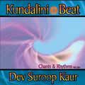 Kundalini Beat - Single